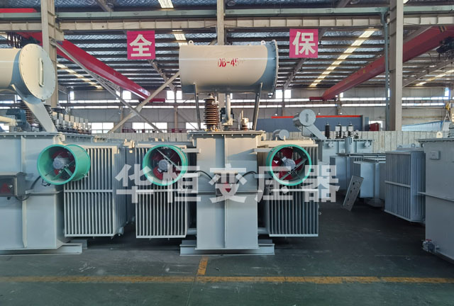 S13-6300/35金东金东金东油浸式变压器